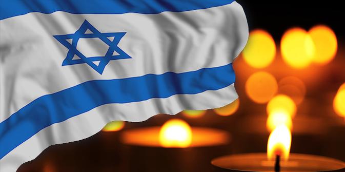 נרות נשמה ודגל ישראל