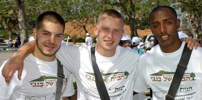 Soldiers from Habayit Shel Benji