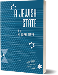 Book cover: A Jewish State: 75 Perspectives