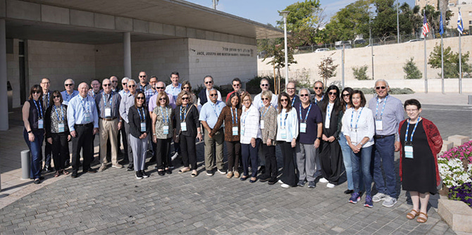 Mandel and Parkwood board members at the Mandel headquarters in Jerusalem (Photo: Simanim)